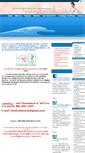 Mobile Screenshot of oraclechem.com